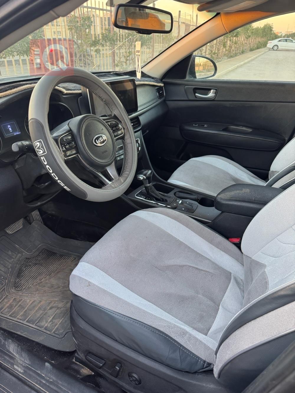 كيا اوبتيما